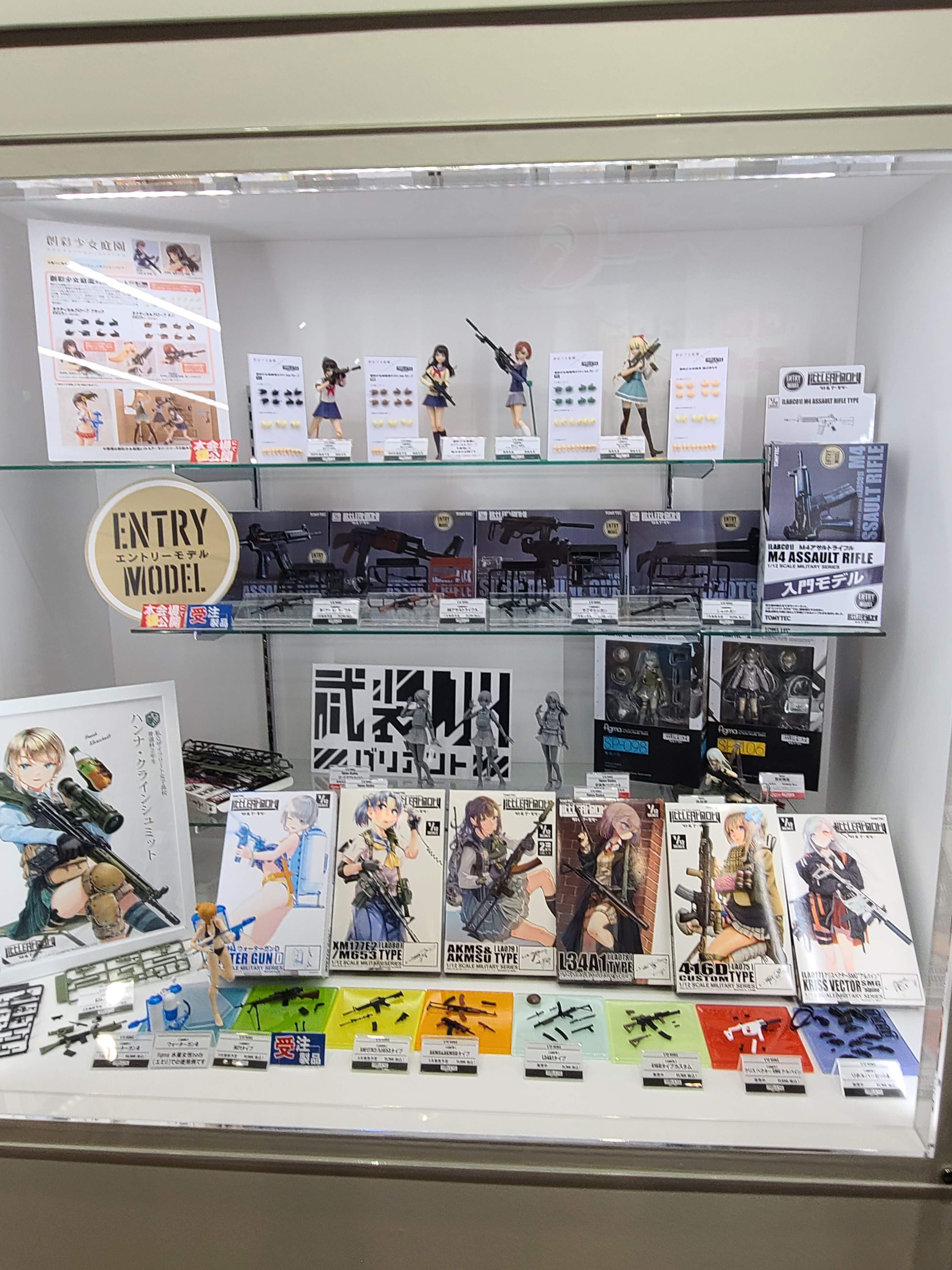 f:id:CPP:20220515114800j:image