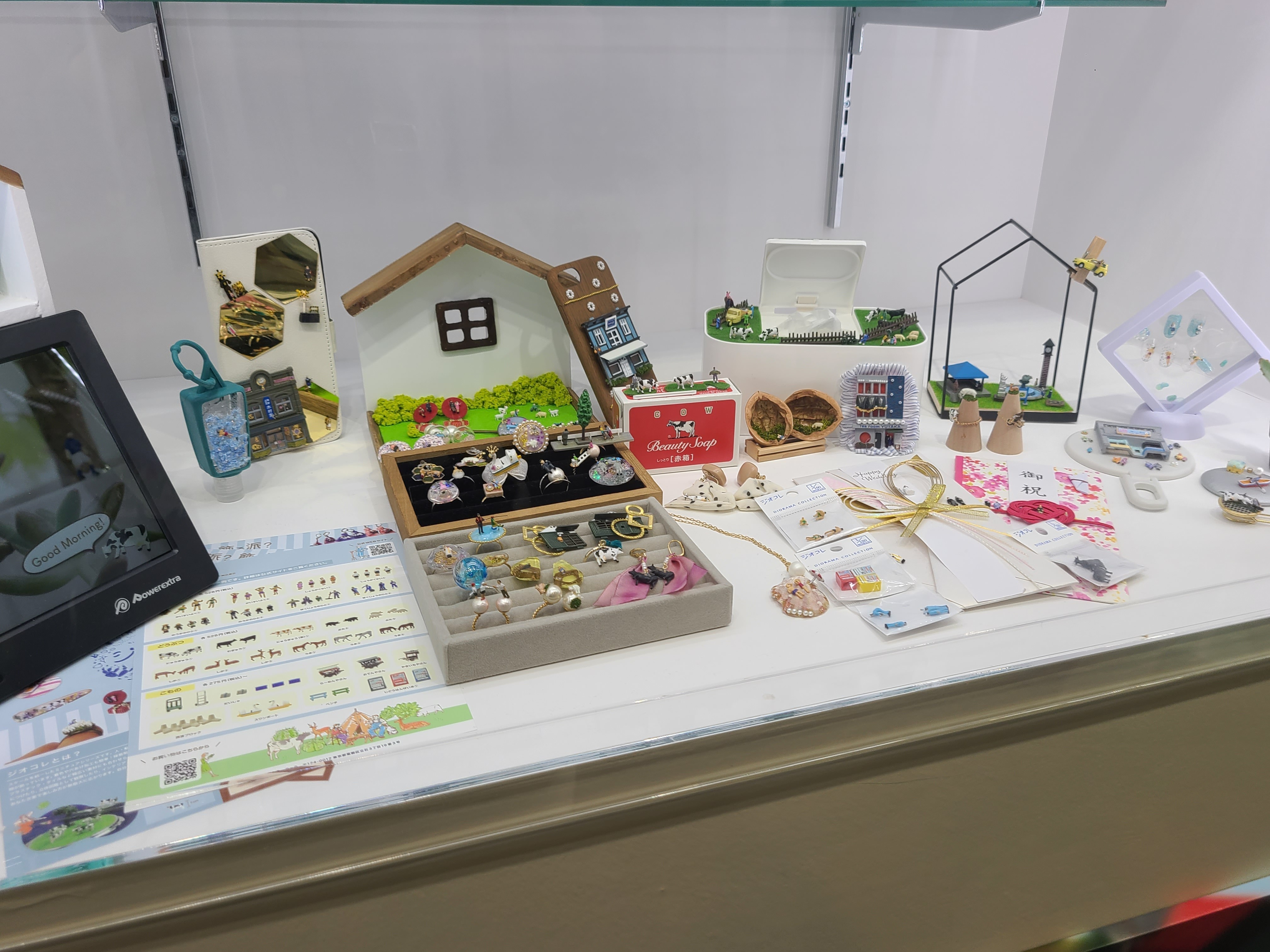 f:id:CPP:20220515114958j:image