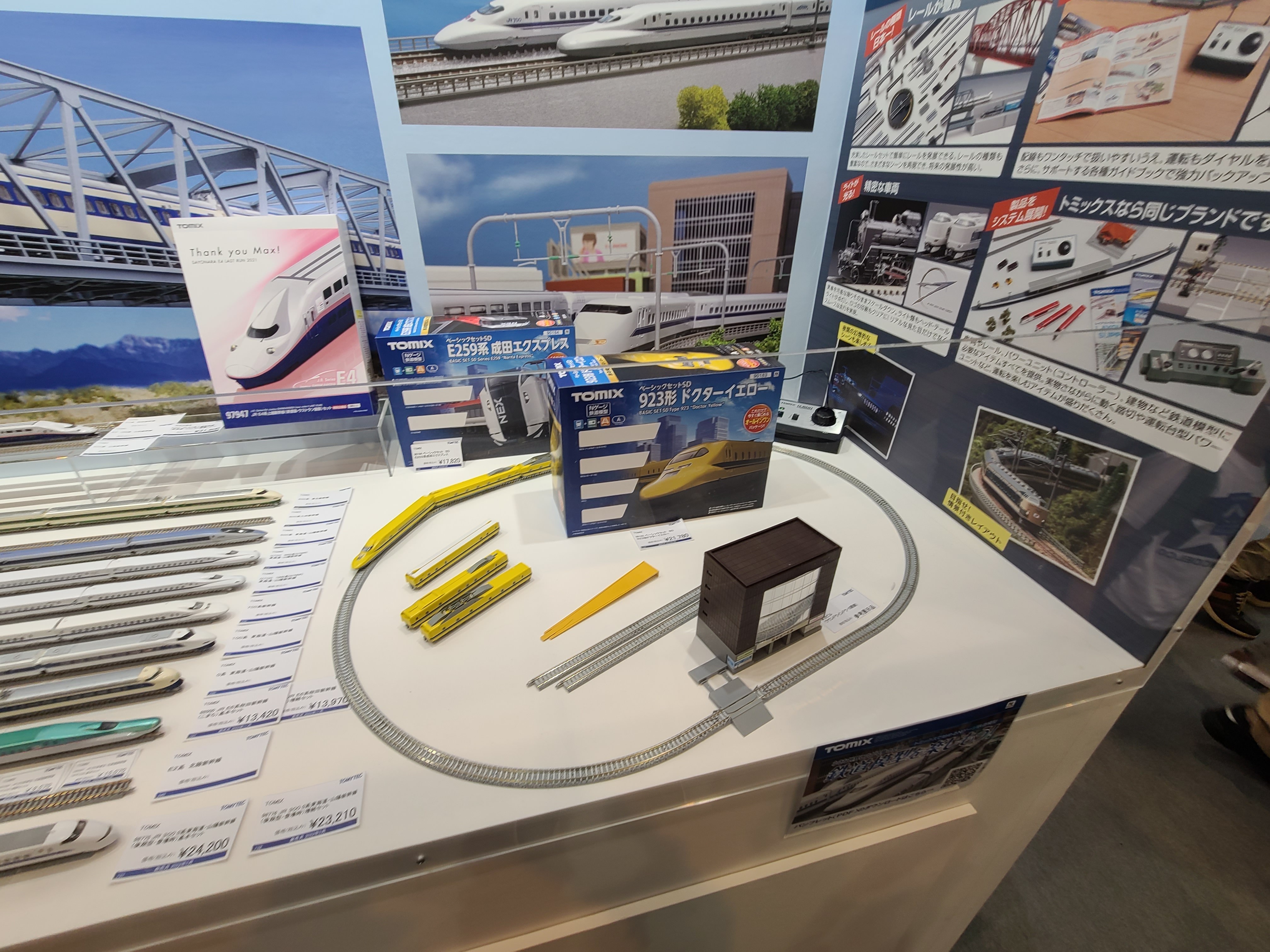 f:id:CPP:20220515115121j:image