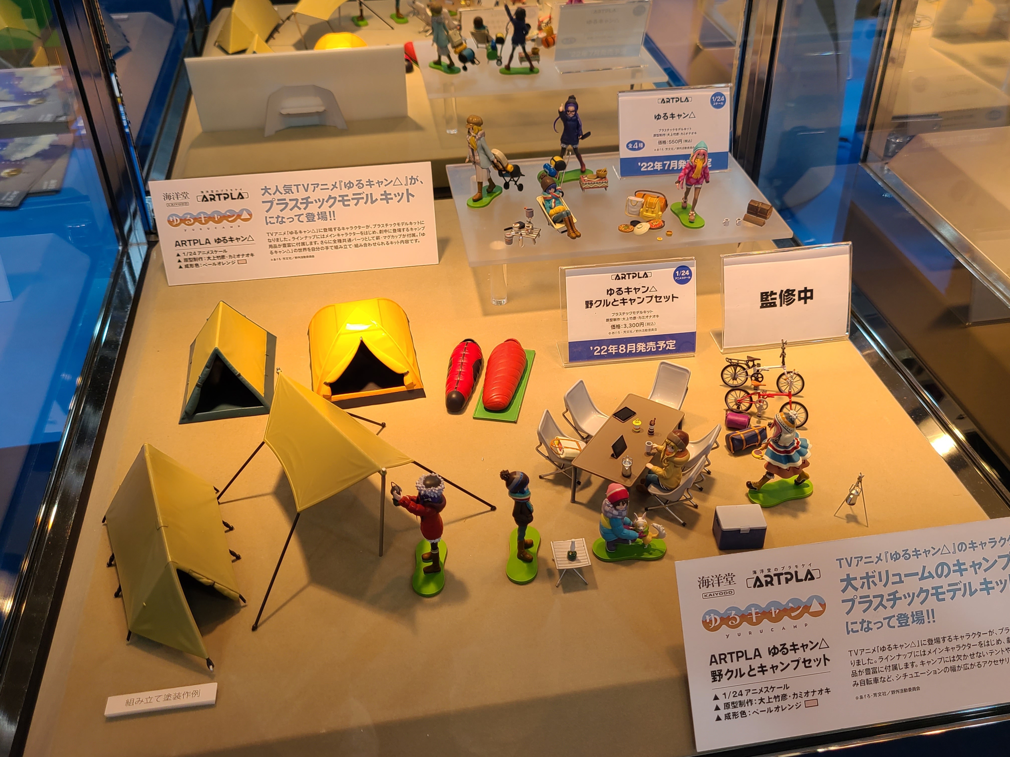 f:id:CPP:20220515120047j:image