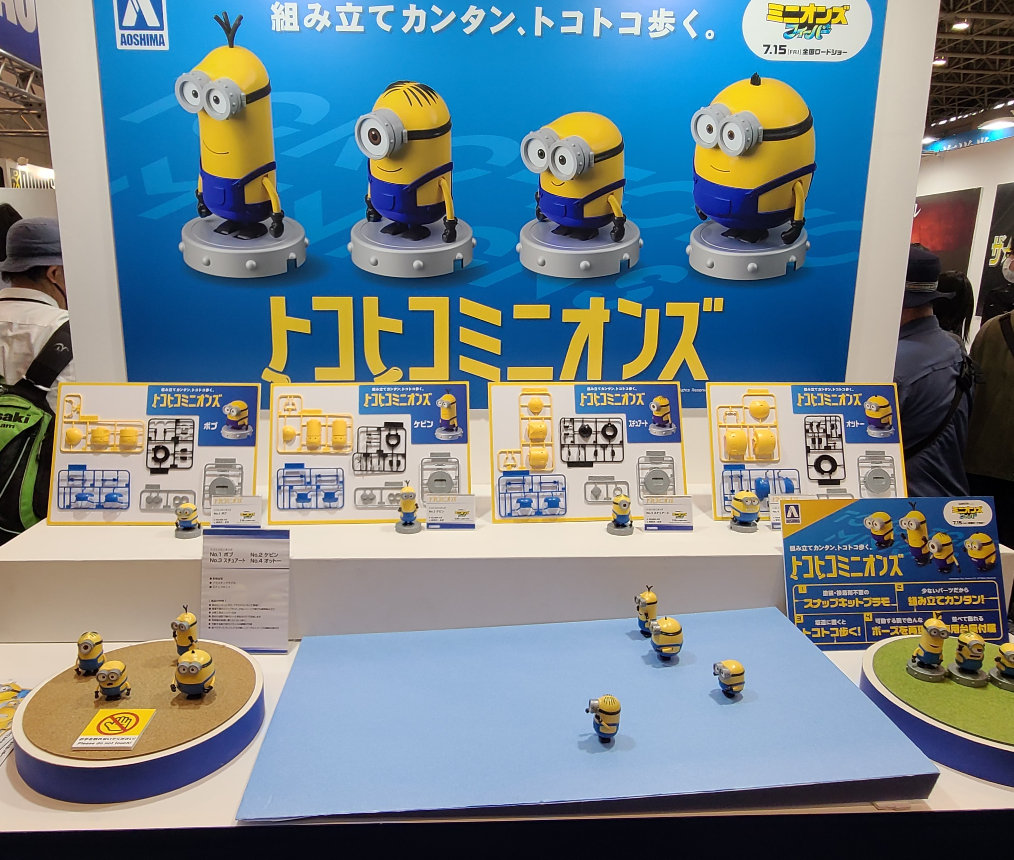 f:id:CPP:20220515121115j:image