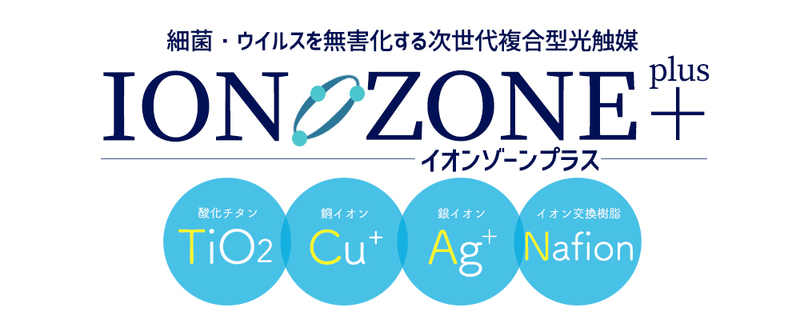 ロゴ