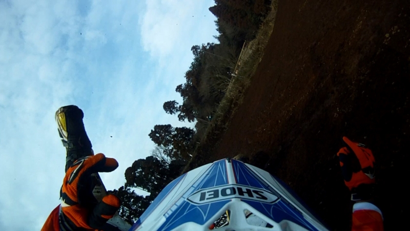 CRF250R