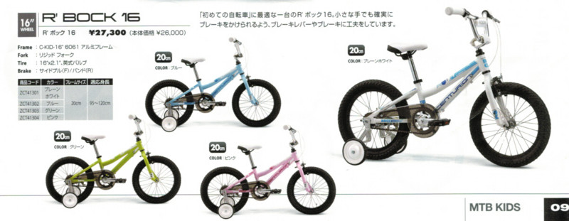 f:id:CS-KANEDA_arrival:20111209122000j:image:w500 f:id:CS-KANEDA_arrival:20111209122000j:image:w500