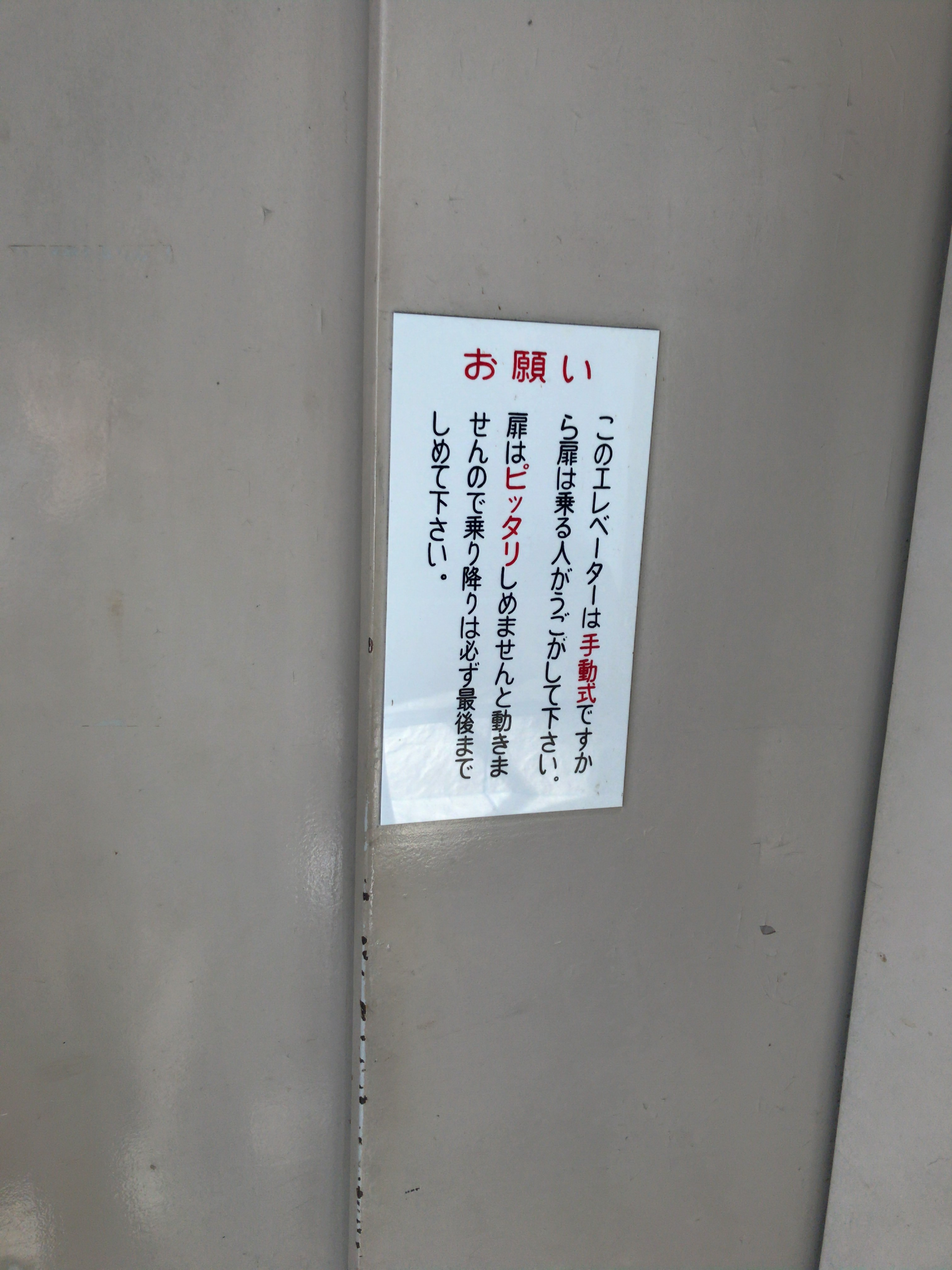 f:id:CS1804:20170212074601j:image f:id:CS1804:20170212074601j:image