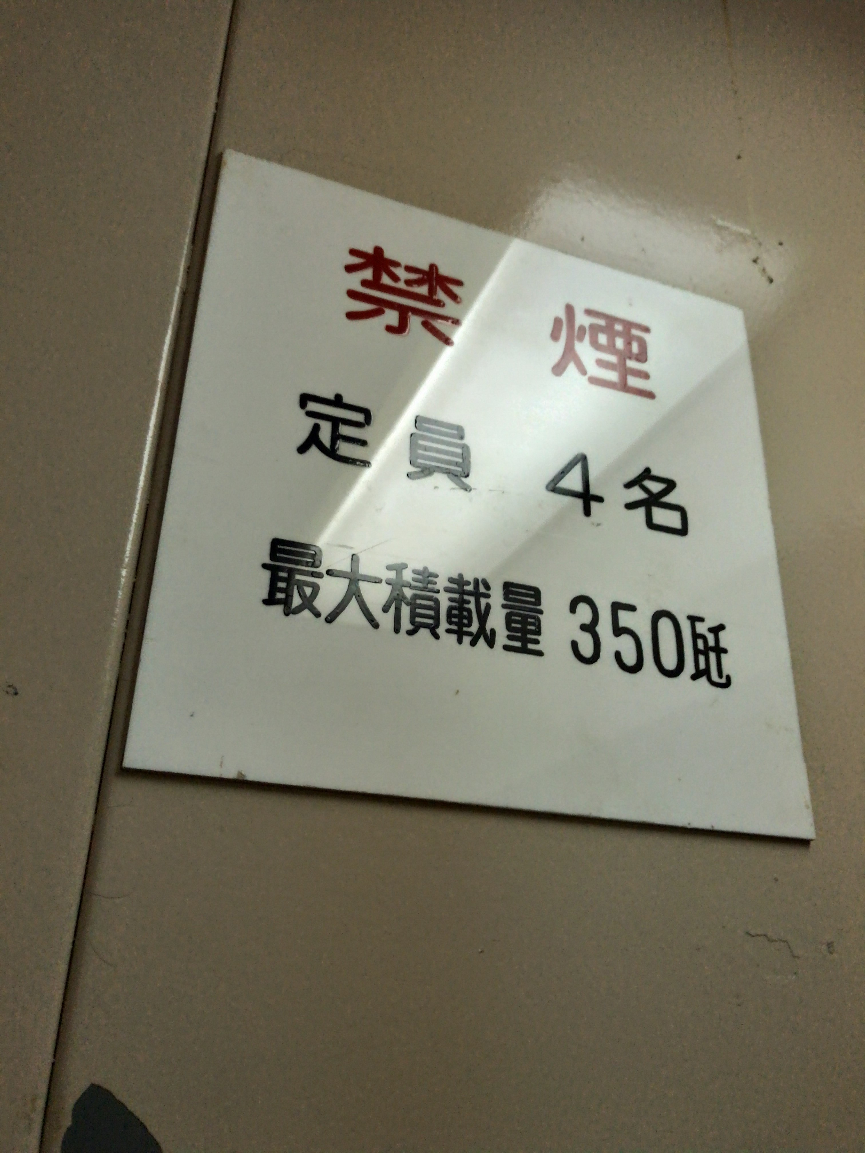 f:id:CS1804:20170212075631j:image f:id:CS1804:20170212075631j:image