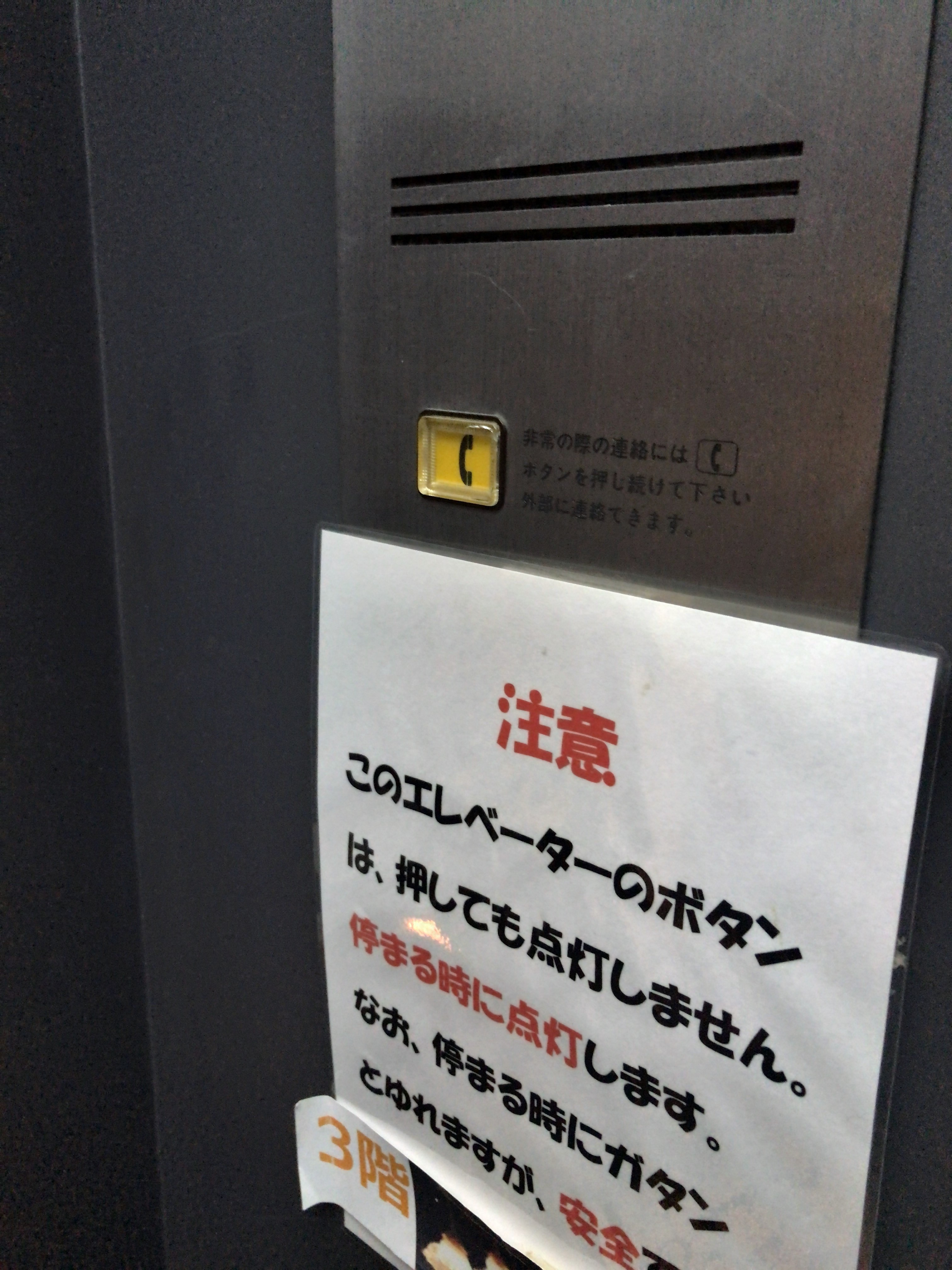 Wxのblog Wxのblog