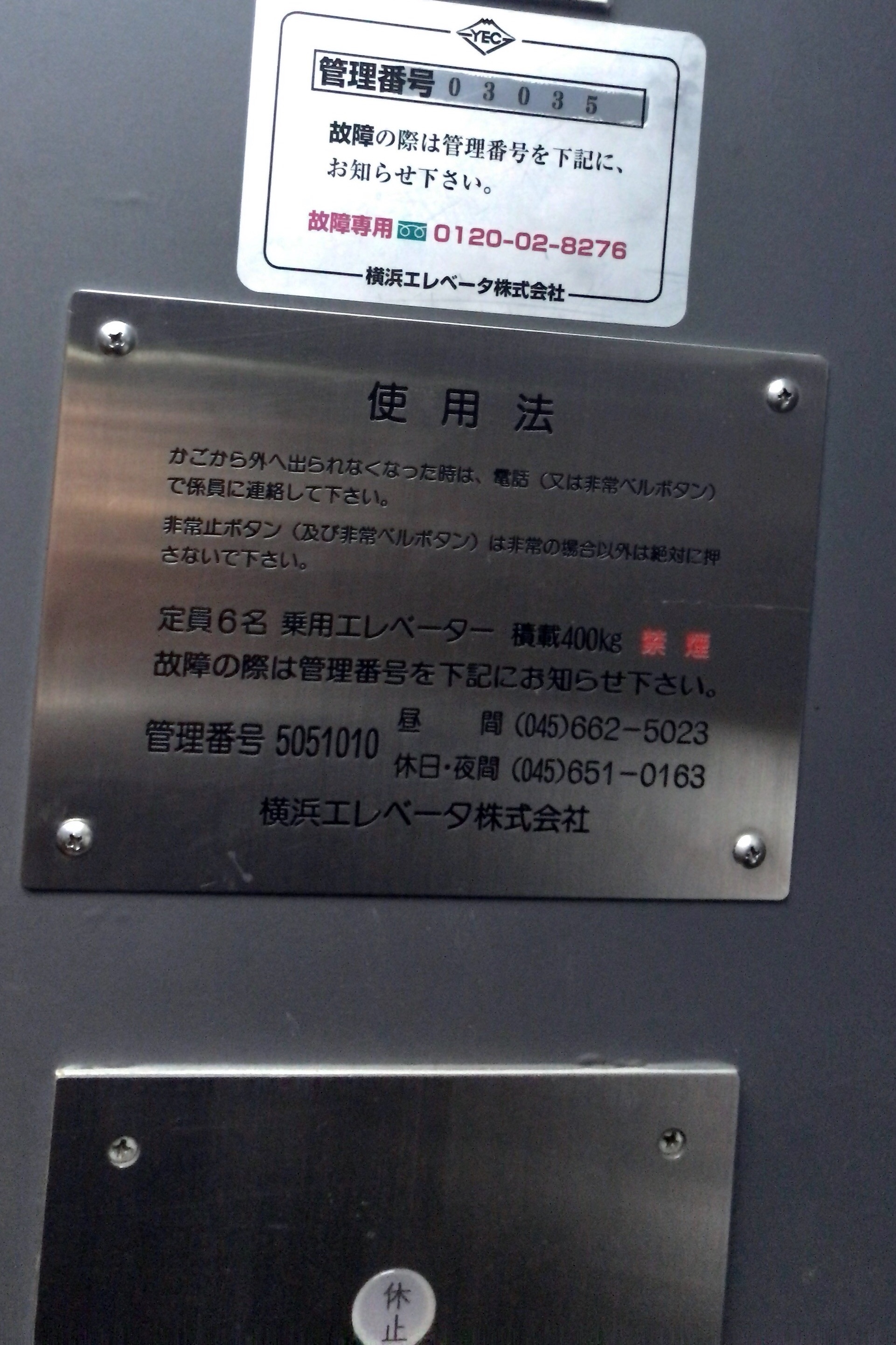 Wxのblog