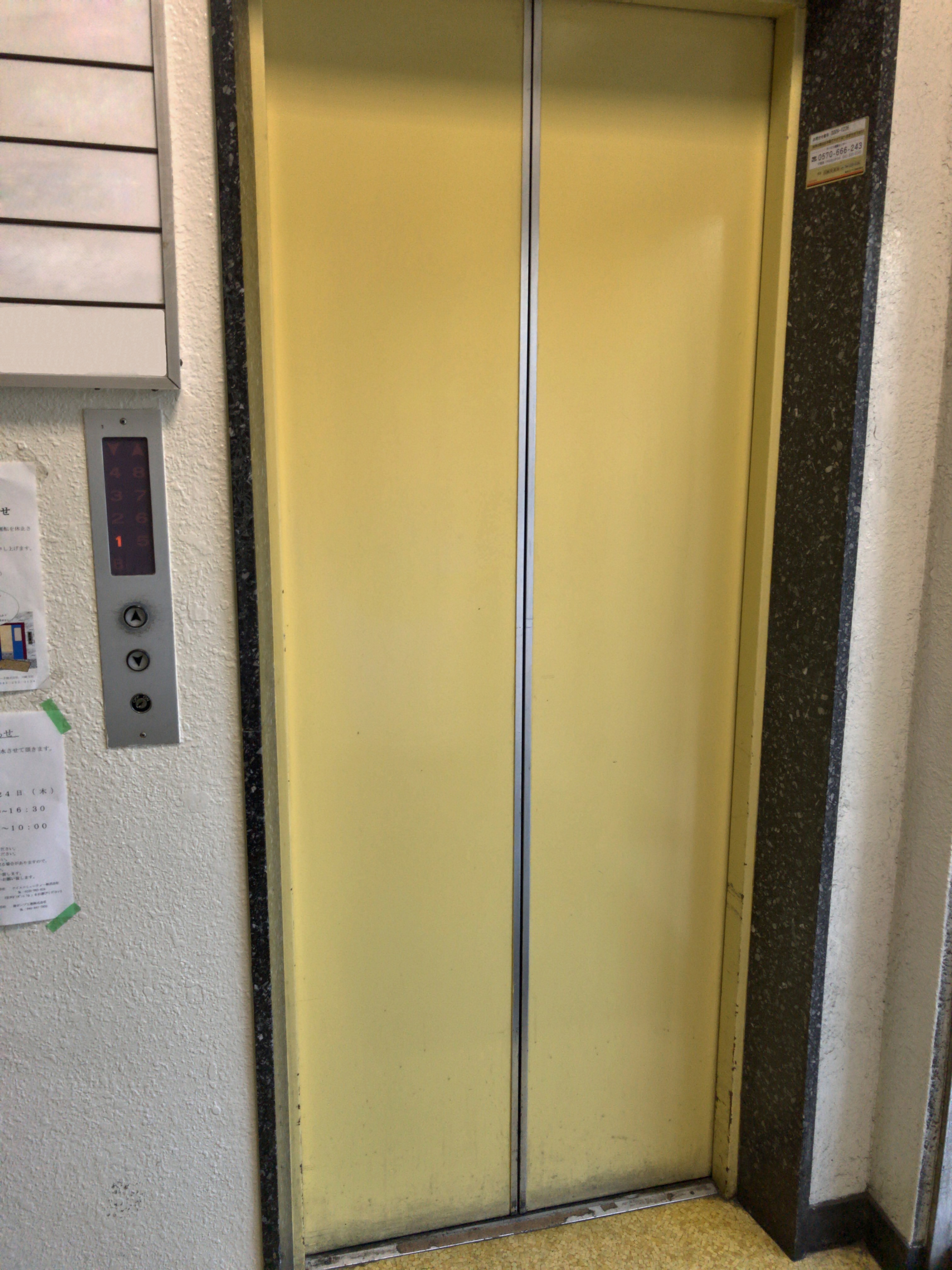 f:id:CS1804:20180512070336j:image