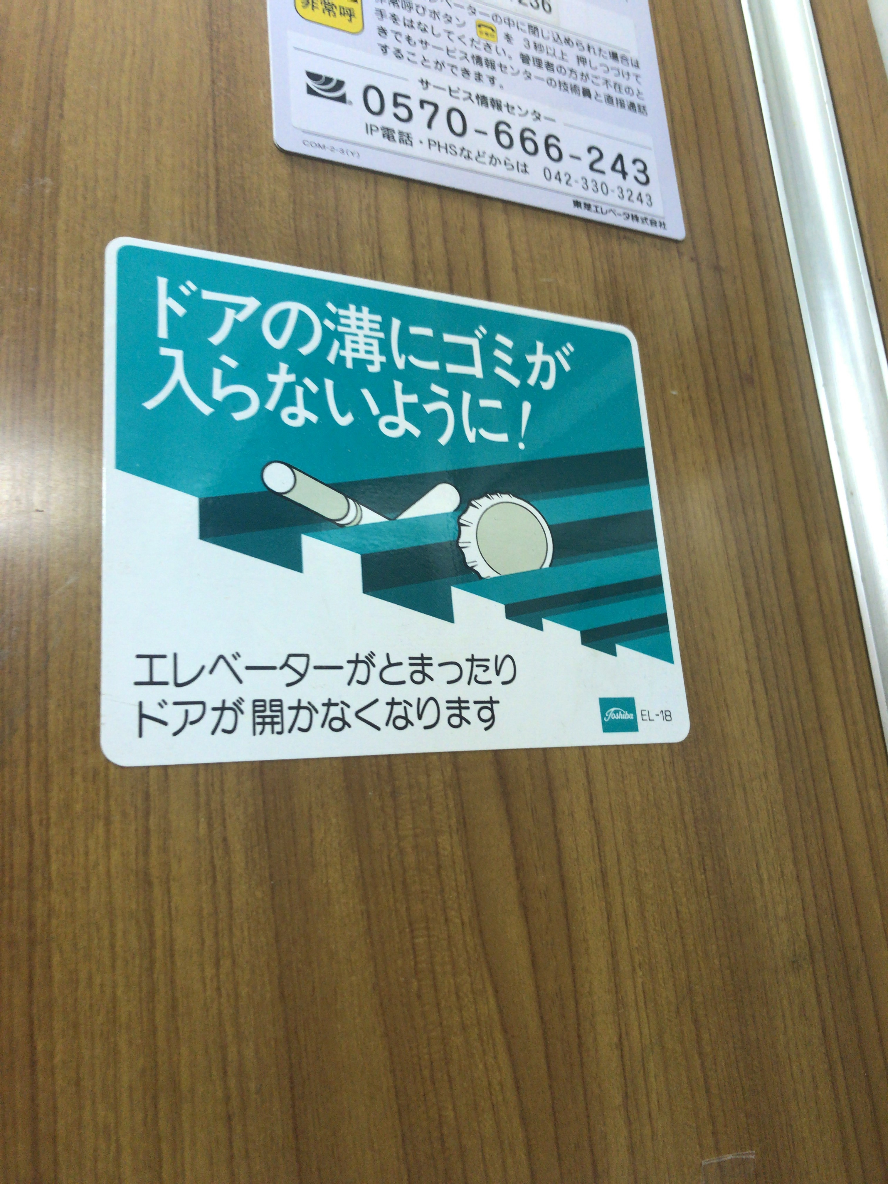 f:id:CS1804:20180512071429j:image