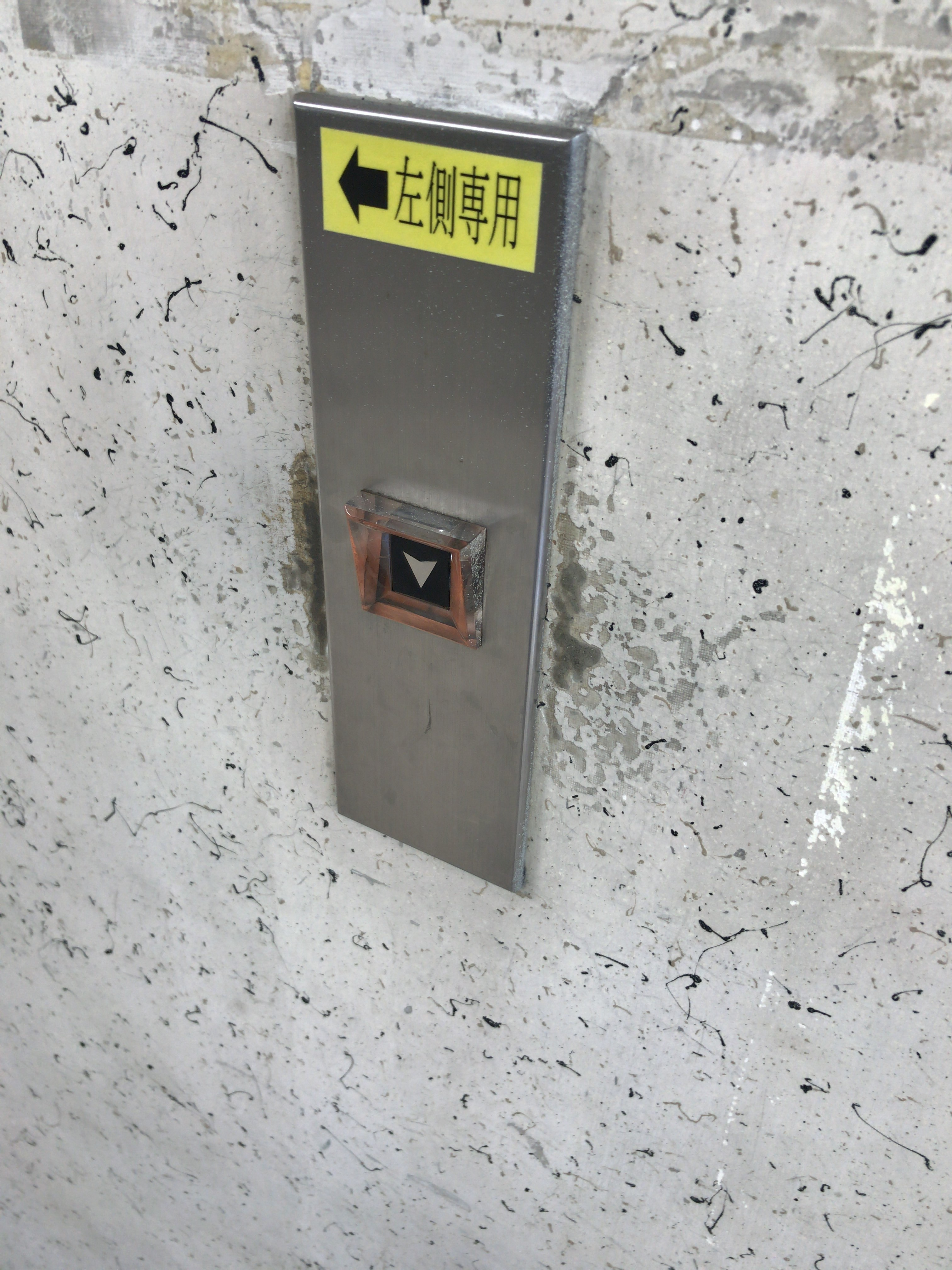f:id:CS1804:20180824190433j:image