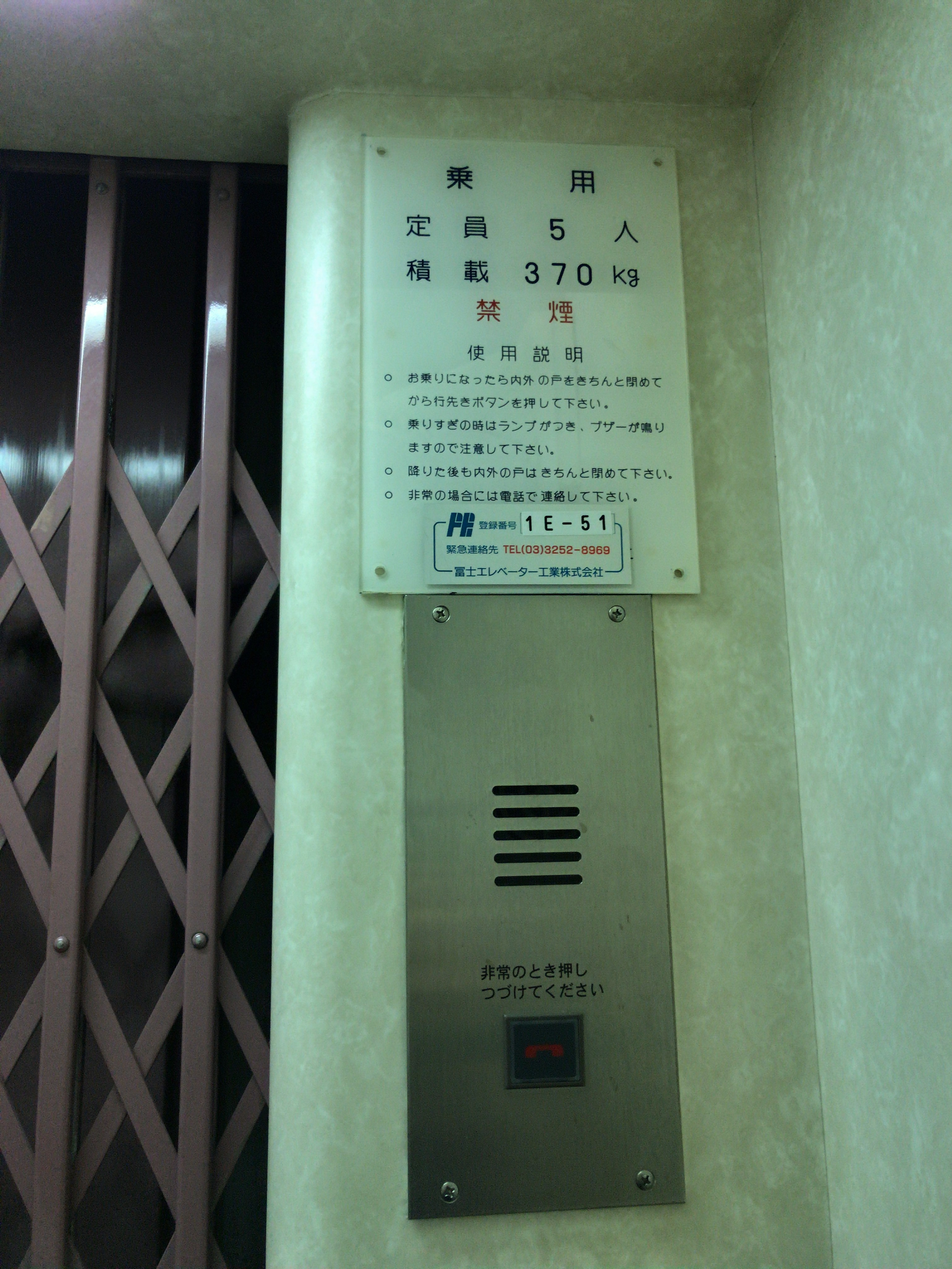 f:id:CS1804:20180919092827j:image