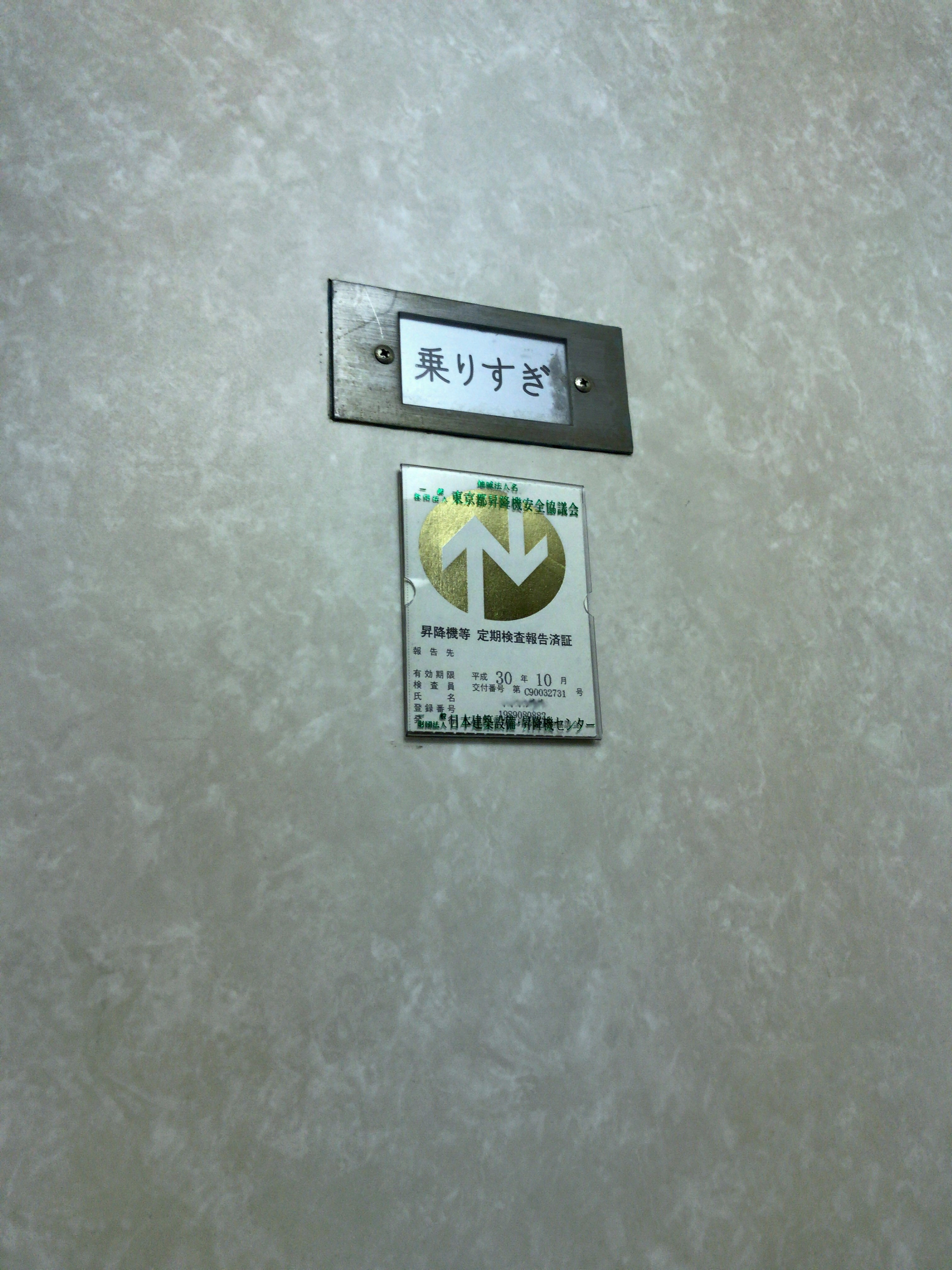 f:id:CS1804:20180919094213j:image