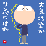 f:id:CSsurvive:20181227004728g:image
