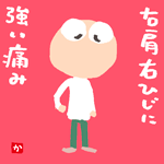 f:id:CSsurvive:20190122235953g:image f:id:CSsurvive:20190122235953g:image