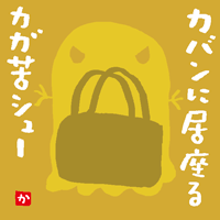 f:id:CSsurvive:20190510225448g:plain f:id:CSsurvive:20190510225448g:plain