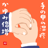f:id:CSsurvive:20191104003028g:plain f:id:CSsurvive:20191104003028g:plain