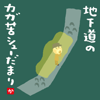 f:id:CSsurvive:20191213002611g:plain f:id:CSsurvive:20191213002611g:plain