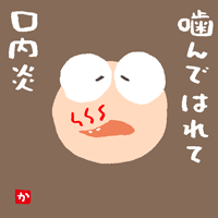 f:id:CSsurvive:20200301014931g:plain f:id:CSsurvive:20200301014931g:plain