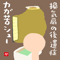 f:id:CSsurvive:20200531001720g:plain f:id:CSsurvive:20200531001720g:plain