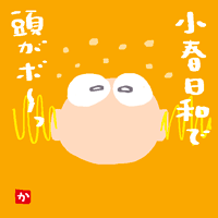 f:id:CSsurvive:20201229012814g:plain