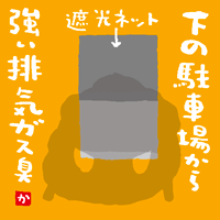f:id:CSsurvive:20210518020407g:plain