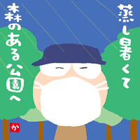 f:id:CSsurvive:20210520004715g:plain
