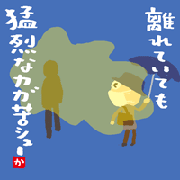 f:id:CSsurvive:20210805015336g:plain