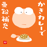 f:id:CSsurvive:20210920020721g:plain