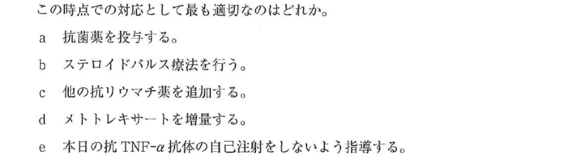 f:id:CTD_GIM:20200210224504p:image
