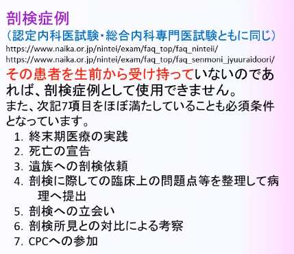 f:id:CTD_GIM:20200306165211p:image f:id:CTD_GIM:20200306165211p:image