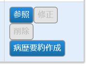 f:id:CTD_GIM:20200306165308p:image f:id:CTD_GIM:20200306165308p:image