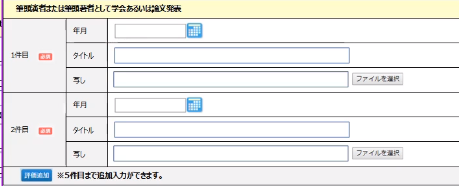 f:id:CTD_GIM:20200306165320p:image f:id:CTD_GIM:20200306165320p:image