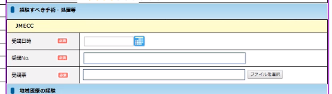 f:id:CTD_GIM:20200306165324p:image f:id:CTD_GIM:20200306165324p:image