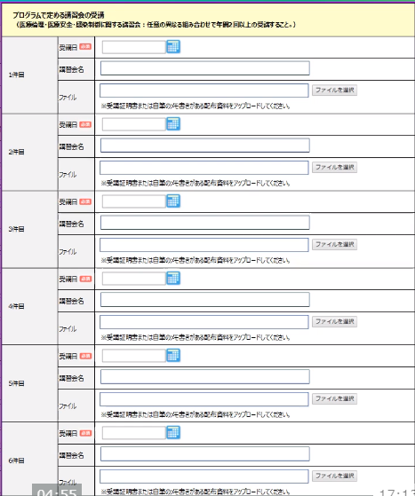 f:id:CTD_GIM:20200306165330p:image f:id:CTD_GIM:20200306165330p:image