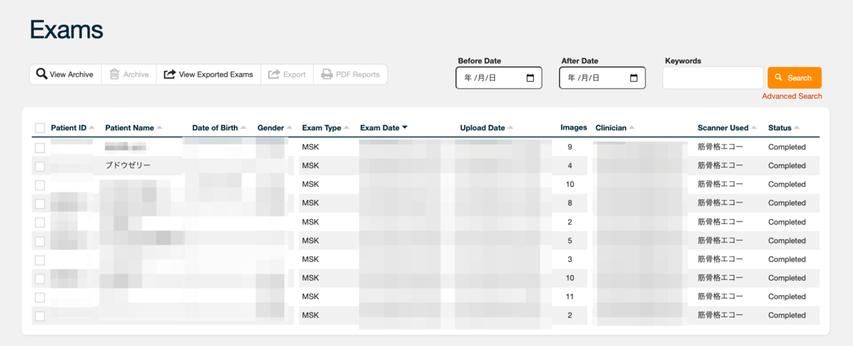 f:id:CTD_GIM:20210821135152p:plain