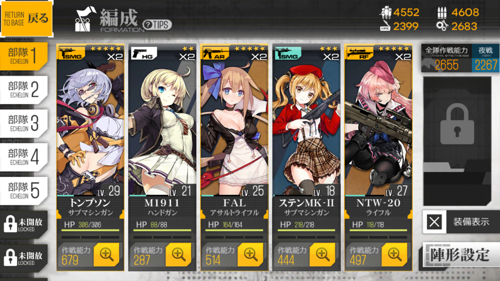 ドルフロ ドルフロおじさん日記 不定期 Mtg語りたいだけのアレ