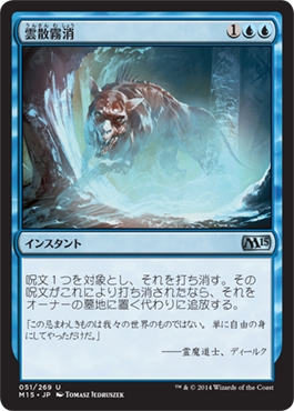 f:id:CUBE1113:20181230122034j:plain
