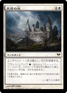 f:id:CUBE1113:20181230124157j:plain