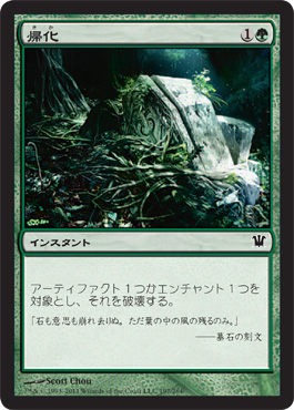 f:id:CUBE1113:20190103170107j:plain