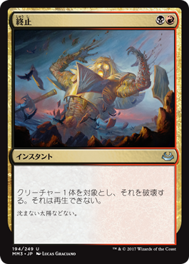 f:id:CUBE1113:20190103170915p:plain