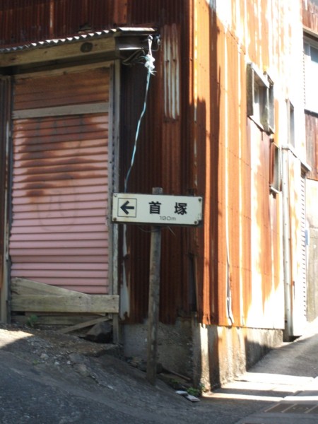 f:id:CUSCUS:20160430135526j:image