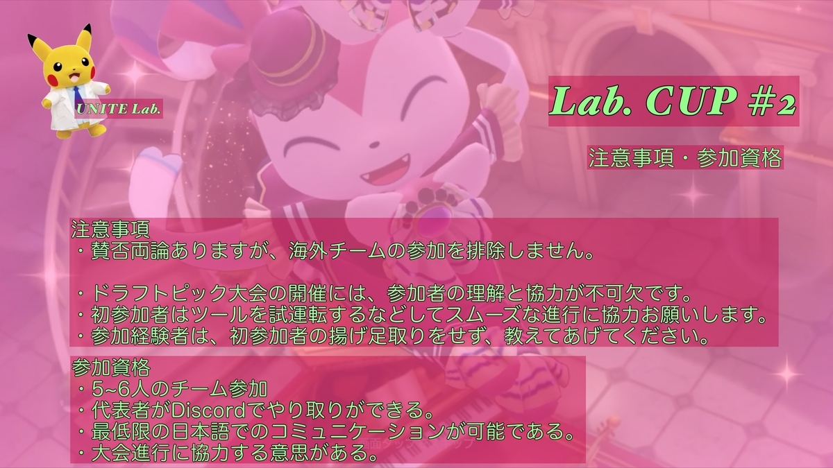 f:id:CWA:20220405073739j:plain