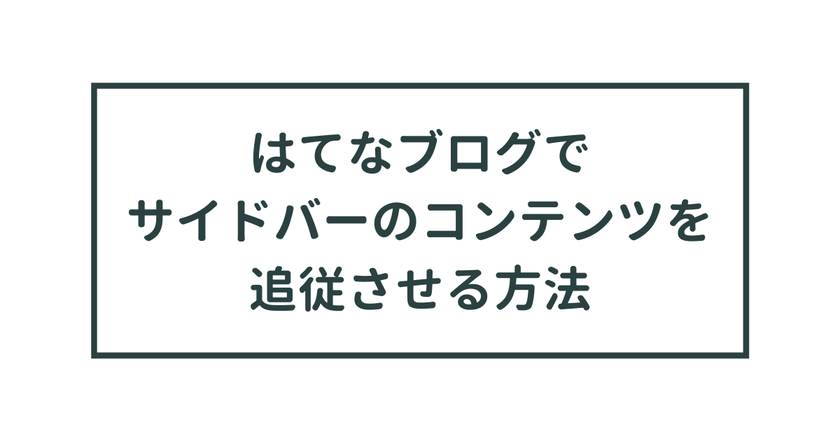 f:id:CXE:20220331105001p:plain