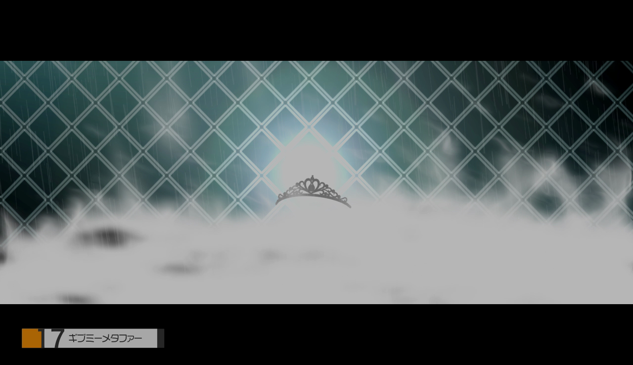 f:id:CYANGE:20200330212514p:plain f:id:CYANGE:20200330212514p:plain