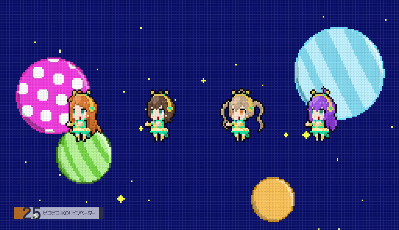 f:id:CYANGE:20200330212708p:plain f:id:CYANGE:20200330212708p:plain