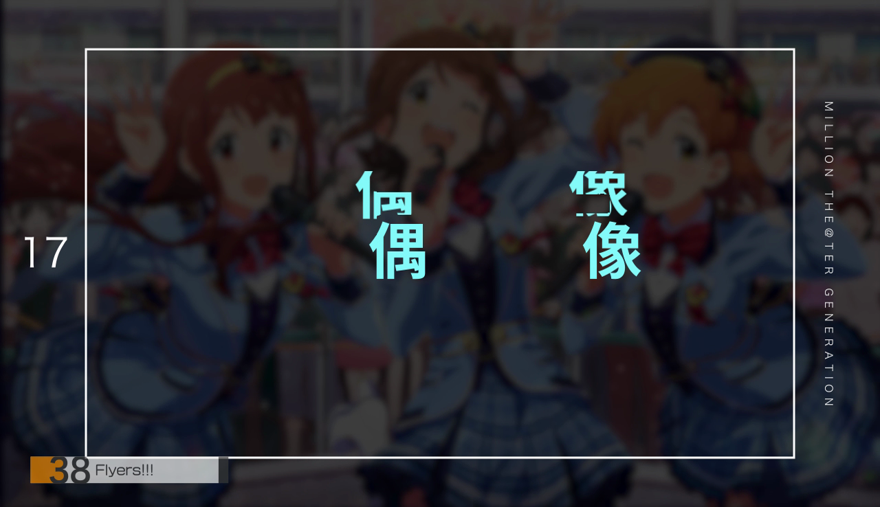 f:id:CYANGE:20200330213132p:plain f:id:CYANGE:20200330213132p:plain