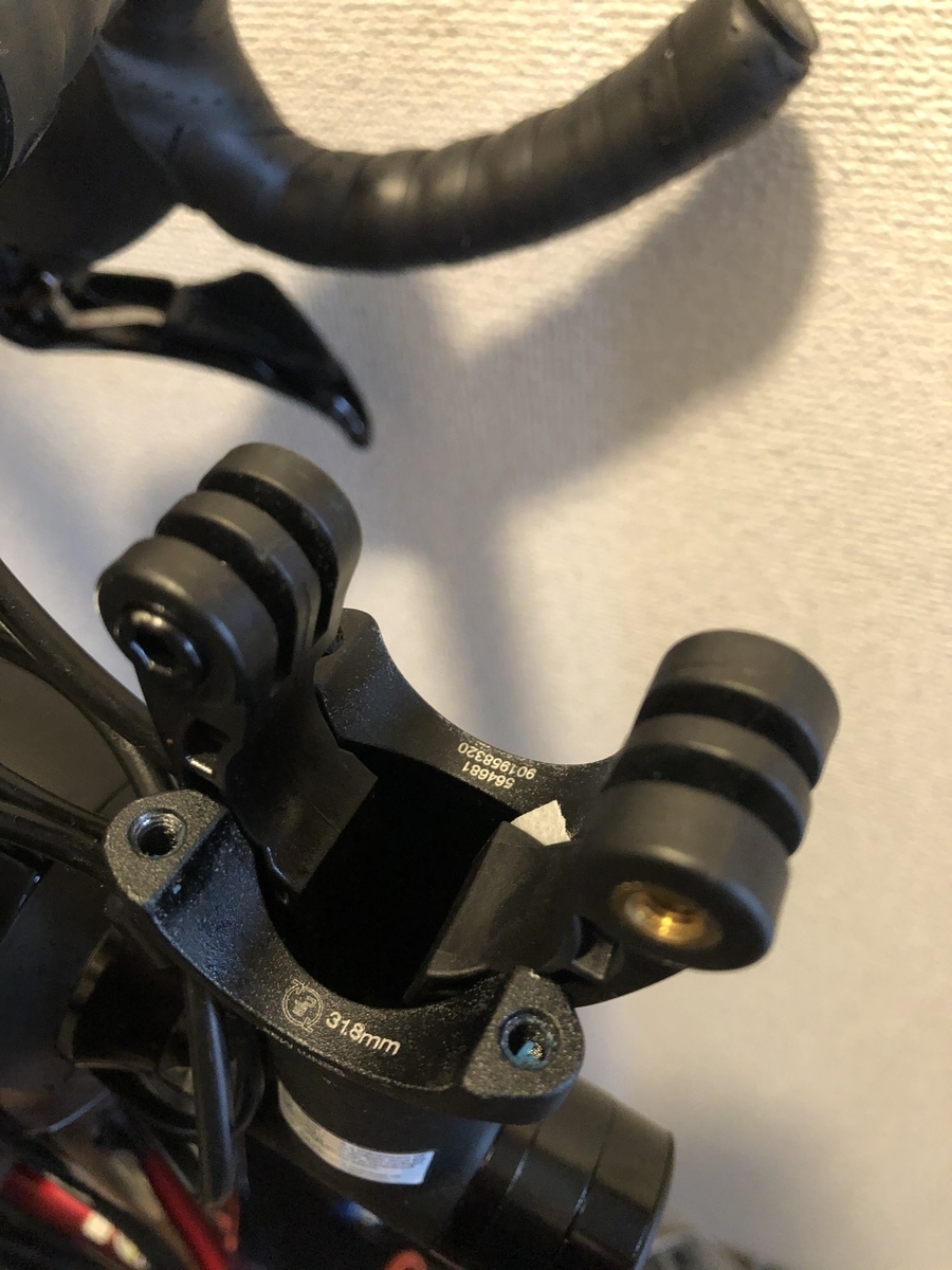 f:id:CYCLEWORKS:20200827135633j:plain