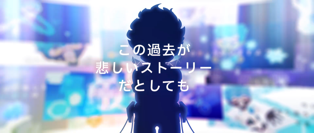 f:id:C_Voltage:20210822184850p:plain