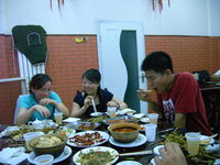 20070621193053